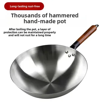 Chinese Wok Uncoated non-stick 34cm Wok Steak and Egg Frying Pan Removable Wooden Handle Dishwasher Completely Kitchen Cookware