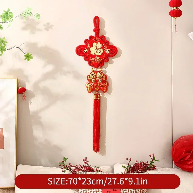 HOLIDYOYO 6Pcs Chinese Knot Rabbit Pendant Decor Spring Festival Theme...