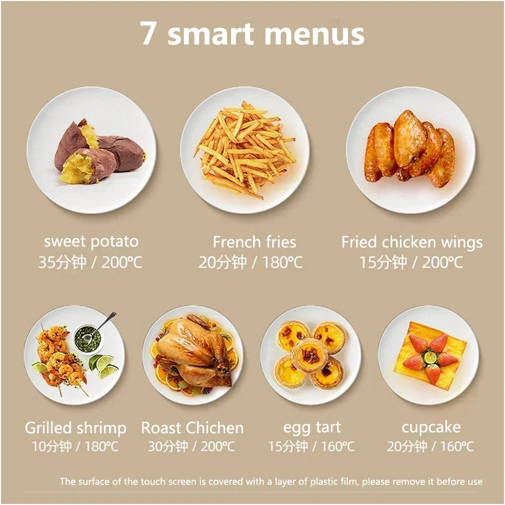 Air Fryer Household Multifunctional Intelligent Oil-less and Smoke-less Air Fryer Large Capacity Air Fryer 5