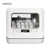 4sets  mini dishwasher/portable dishwasher/dish washer 2