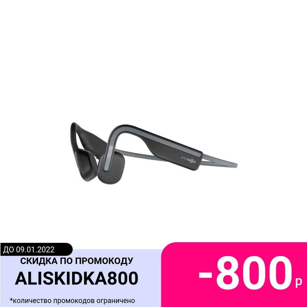 Wireless headphone AfterShokz openmove as660sg (Slate Grey) | Электроника