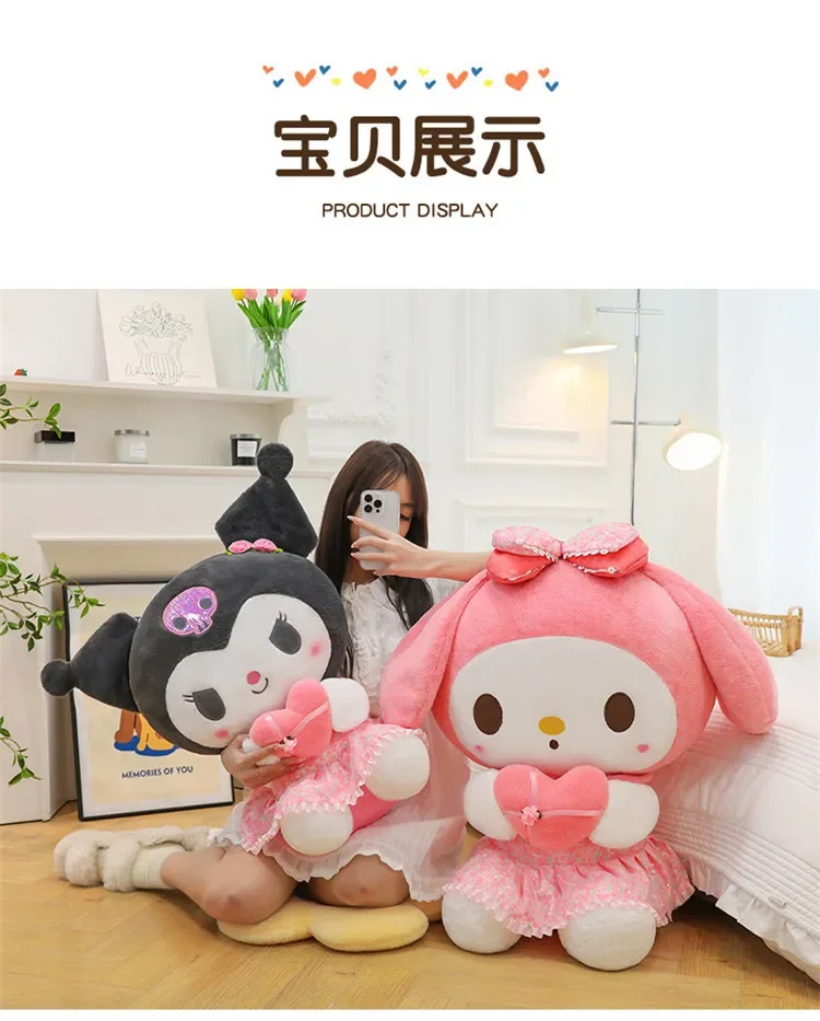 S7094b8760fb84b41a3f44b23b97f1c651 - Kuromi UK Shop