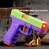 Blowback Laser Gun Manual Pistol Shell Throwing Toy Guns Soft Bullet pistolas Launcher Dual Mode for Adult Children Outdoor Game 1