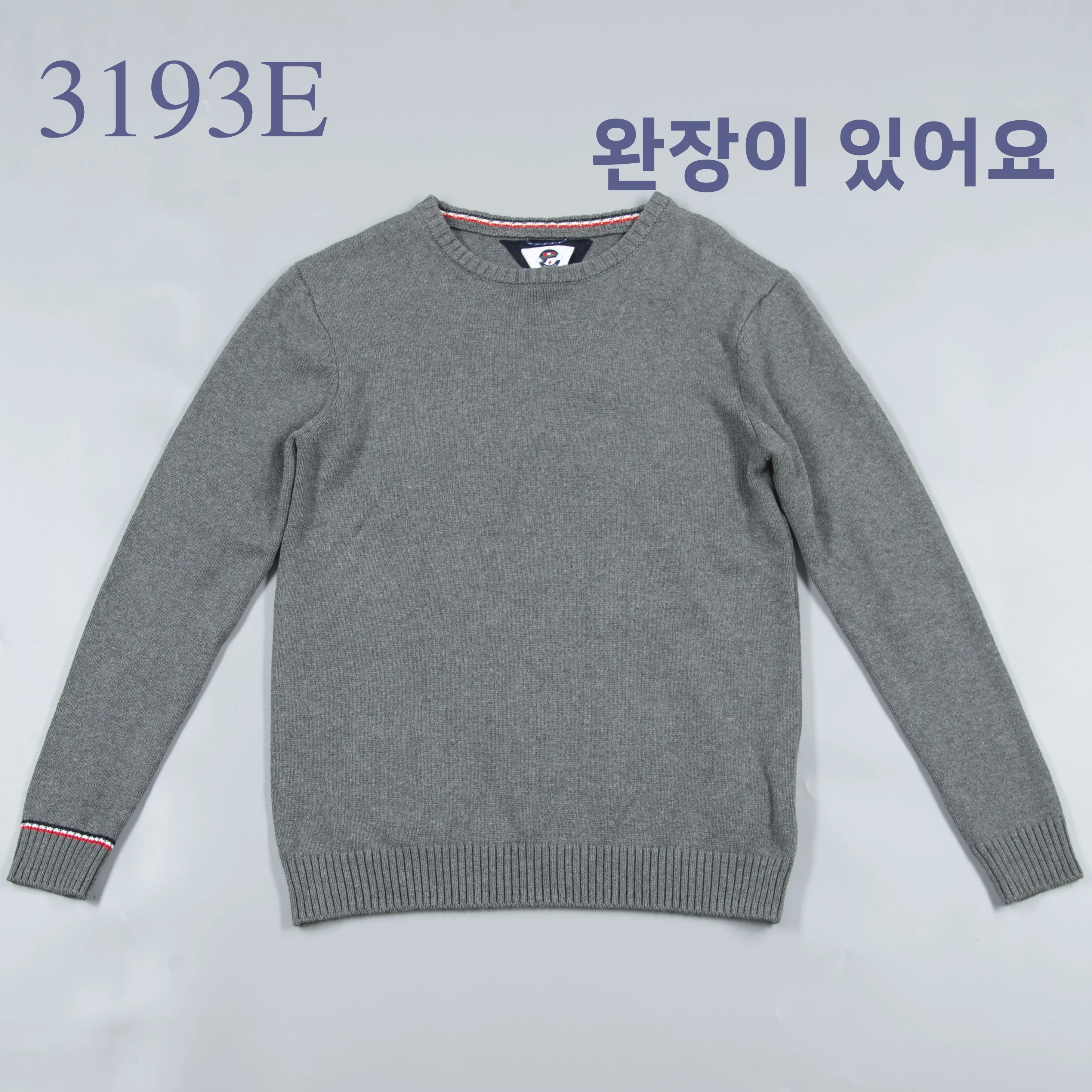 남성 캐주얼 니트 스웨터 면사 오버헤드 야외 스포츠 겨울 따뜻한 긴팔 크루넥 스웨트셔츠 LW393