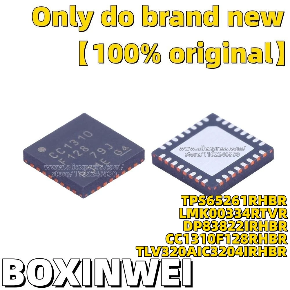 

TPS65261RHBR LMK00334RTVR DP83822IRHBR CC1310F128RHBR TLV320AIC3204IRHBR