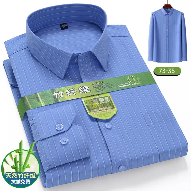 حجم كبير 7XL 6XL 5XL جديد الرجال قميص مطبوع ألياف...