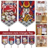 Japanese Short Curtain Doorway Noren Sushi Shop Triangle Flag Kitchen Home Decor Drapes Ramen Restaurant Hanging Half-Curtain 1