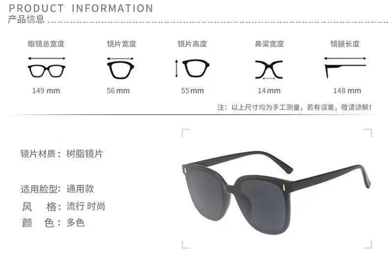 New Trend Sunglasses For Women And Men Simple Design Decorative Glasses Car Driving Eyewear Unisex Fashion Sun Glasses UV400