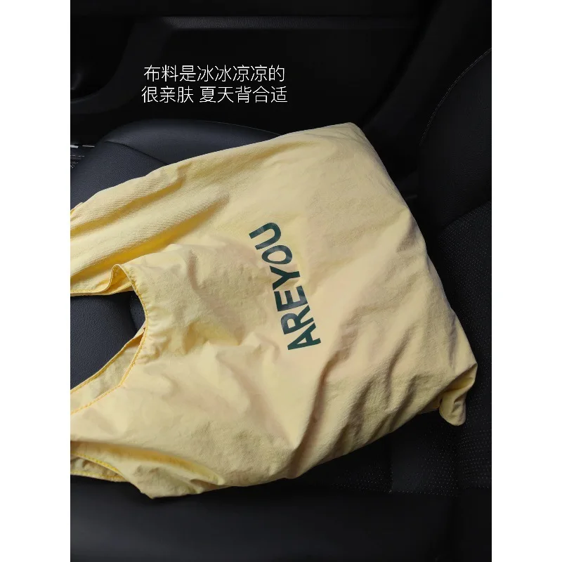 Summer Milk Yellow Canvas Bag Versatile Contrast Letter Thin Korean Style Shoulder Bag Women'S Bag