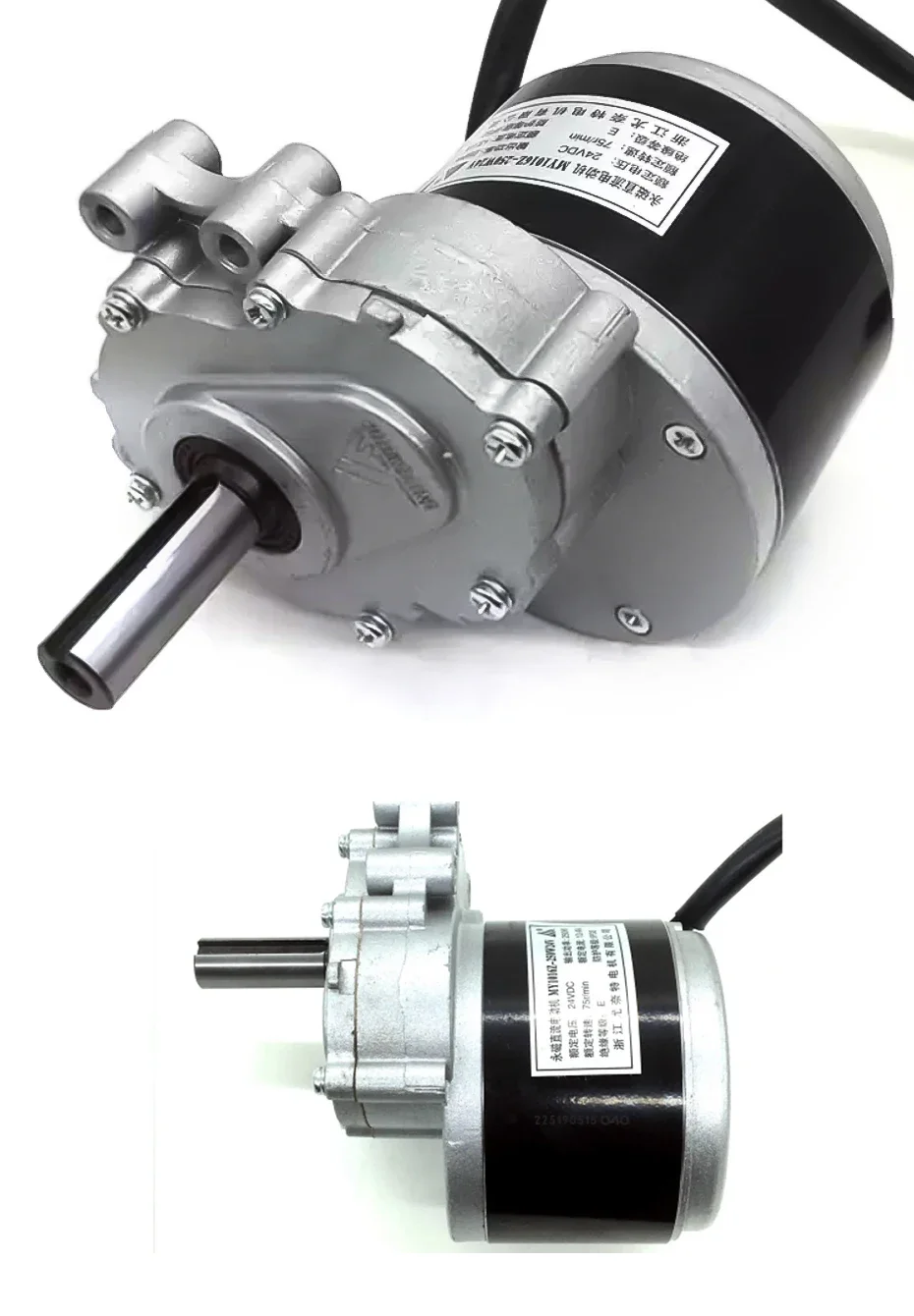 24V 250W Low Speed Brush Reduction Motor High Torque Low Noise Wheelchair Motor