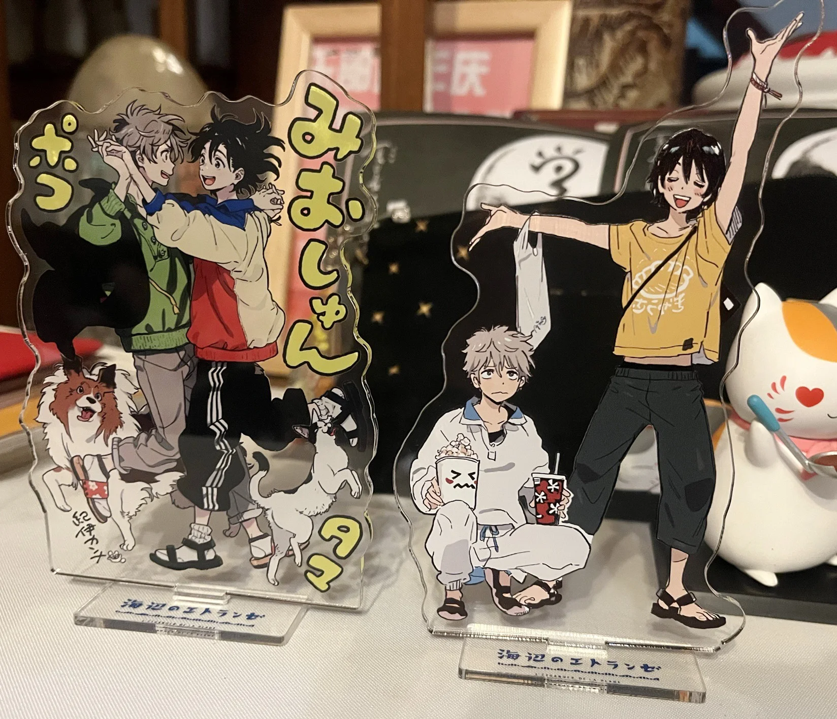 Umibe no etranger Acrylic Stand Figure Toys Anime Hashimoto Shun Chibana Mio Sakurako Cosplay Model Doll Ornament Gift wrestling toys