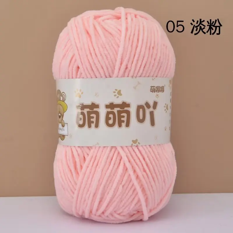 05 light pink