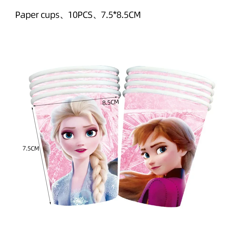Birthday Tableware Set MINISO Frozen Queen Party Decoration Balloon Tablecloth Plates Cups