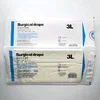 11cx7cm/30x20cm/45x30cm/45x45cm Medical Disposable Surgical Adhesive Film Paste Operation Towel  Pu Film Protective 4