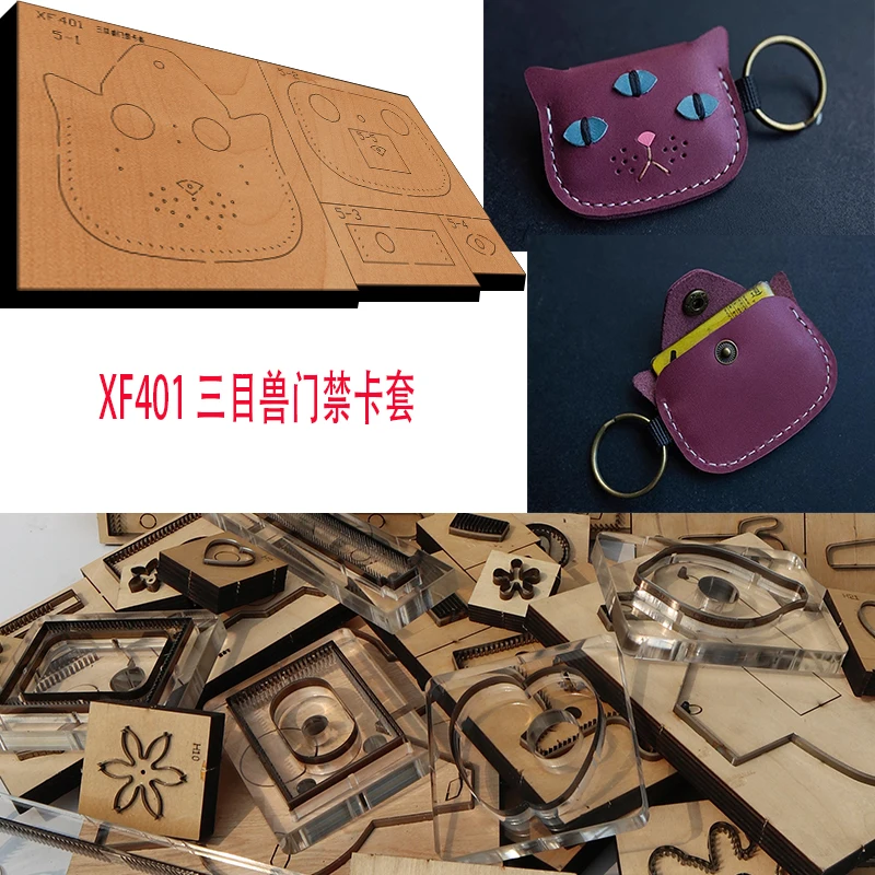 

New Japan Steel Blade Wooden Die Three eyes strange card sleeve Leather Craft Punch Hand Tool Cut Knife Mould XF401