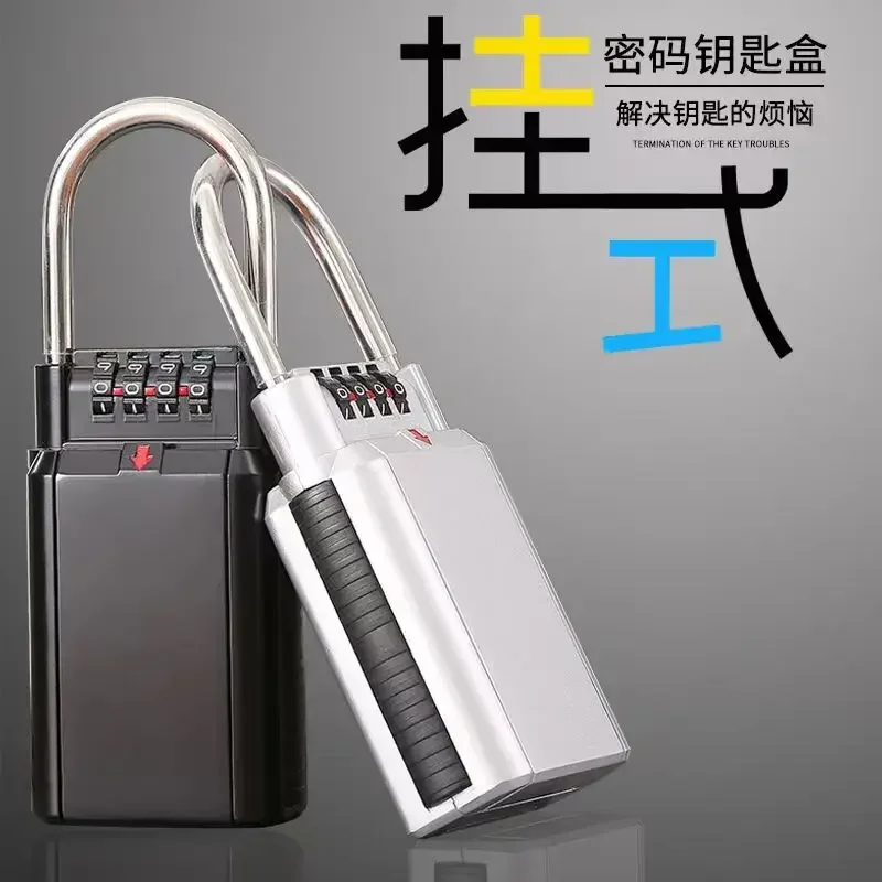 

Key Storage Box Lock Keyed Padlock Anti-rust Zinc Alloy with 4 Digit Combination Password Door Lock for Home Outdoor Safe YSH03