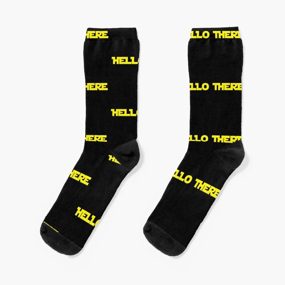 

Hello There Socks fashionable Crossfit funny gifts Socks For Men Women's