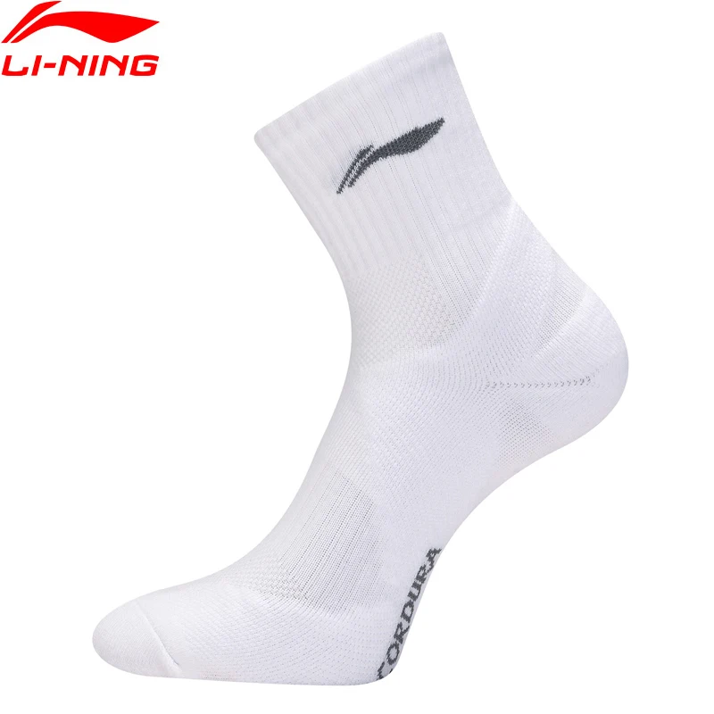 Li-ning носки. Носки li-ning полосатые. Носки moretan soft air серые. 2 пары черные детские носки. Спортивные носки.