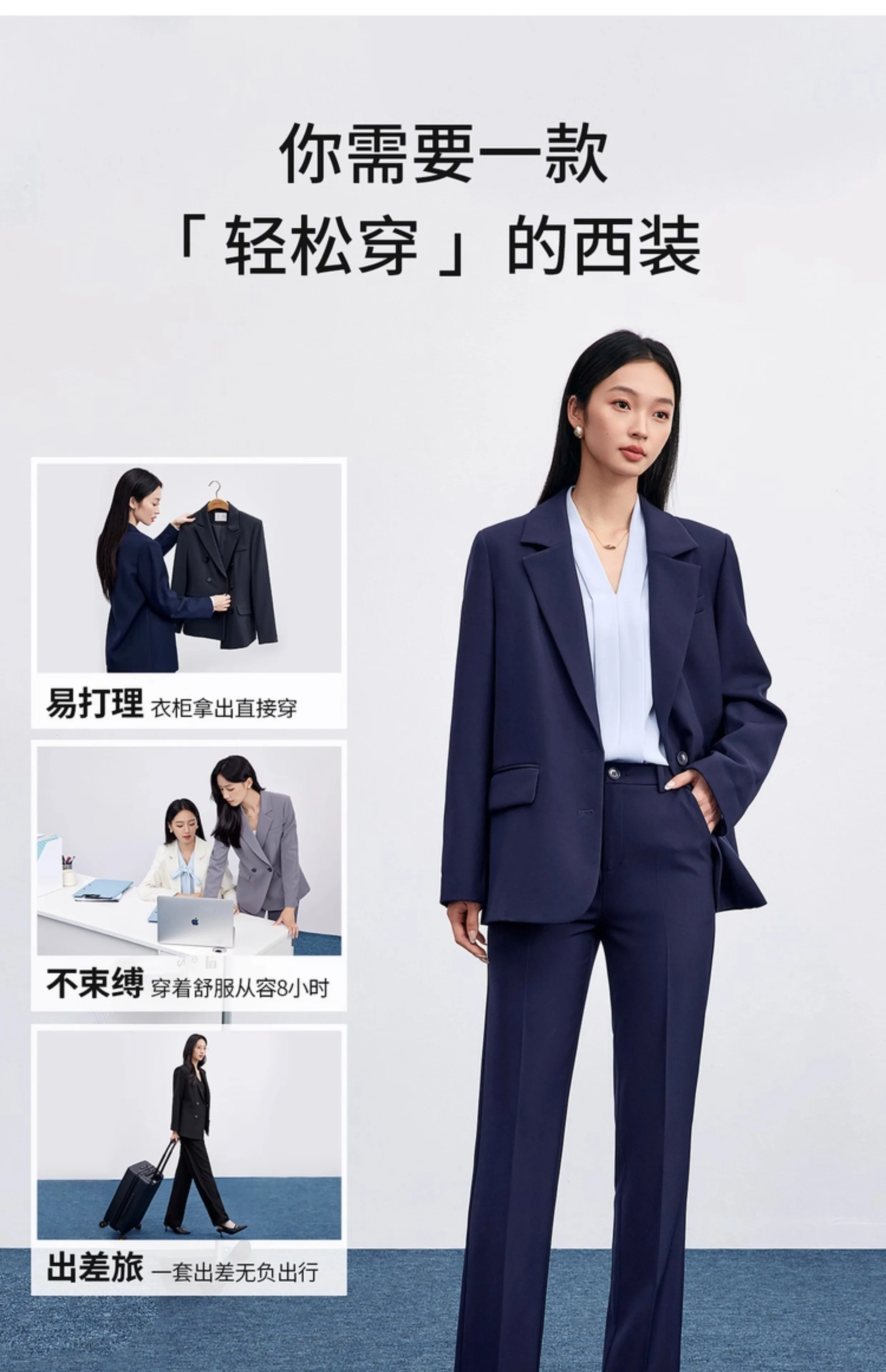 Product details