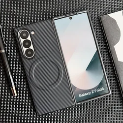 Carbon Fiber Pattern PU Leather Magnetic Case - Stylish Back Cover for Wood (Black)