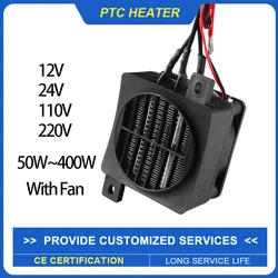 Multi-Voltage PTC Ceramic Fan Heater with Adjustable Thermostat (50W-400W) for Pet and Incubator Insulation (48V 150W)