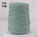 70 bean green