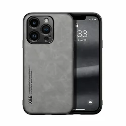 Luxury Leather Phone Case with Metal Plate Support - iPhone 15 (GRAY)
