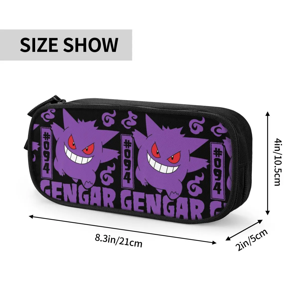  Gengar 연필 케이스 펜 상자 연필 가방 학생 대형 보관 학생 학교 화장품 연필 상자