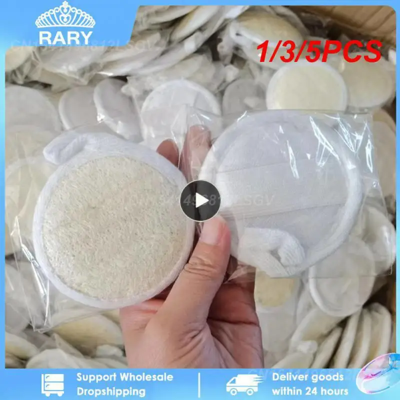 

1/3/5 шт., очищающая щётка для лица