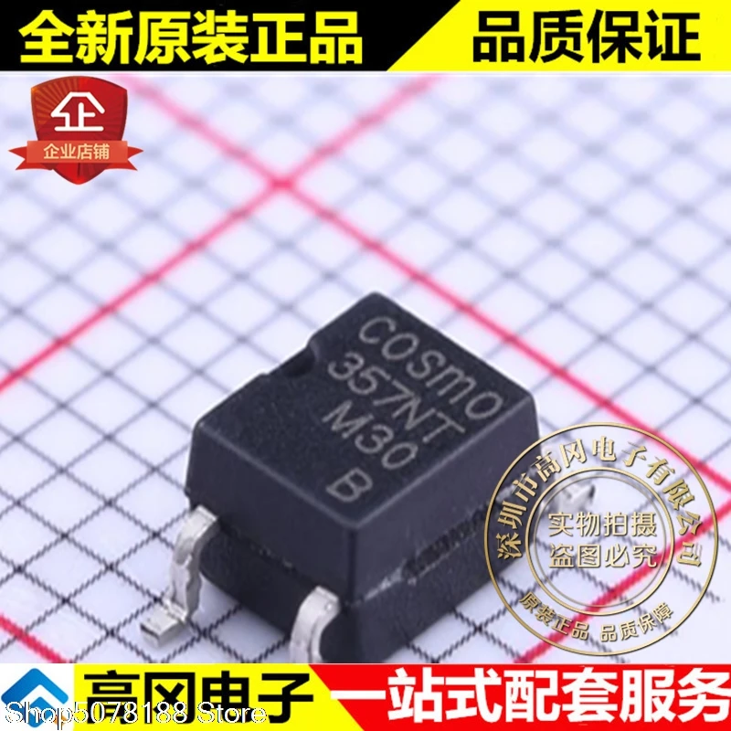 

10 шт. KPC357NT0BTLD SMD-4 357NT B KPC357 cosmo