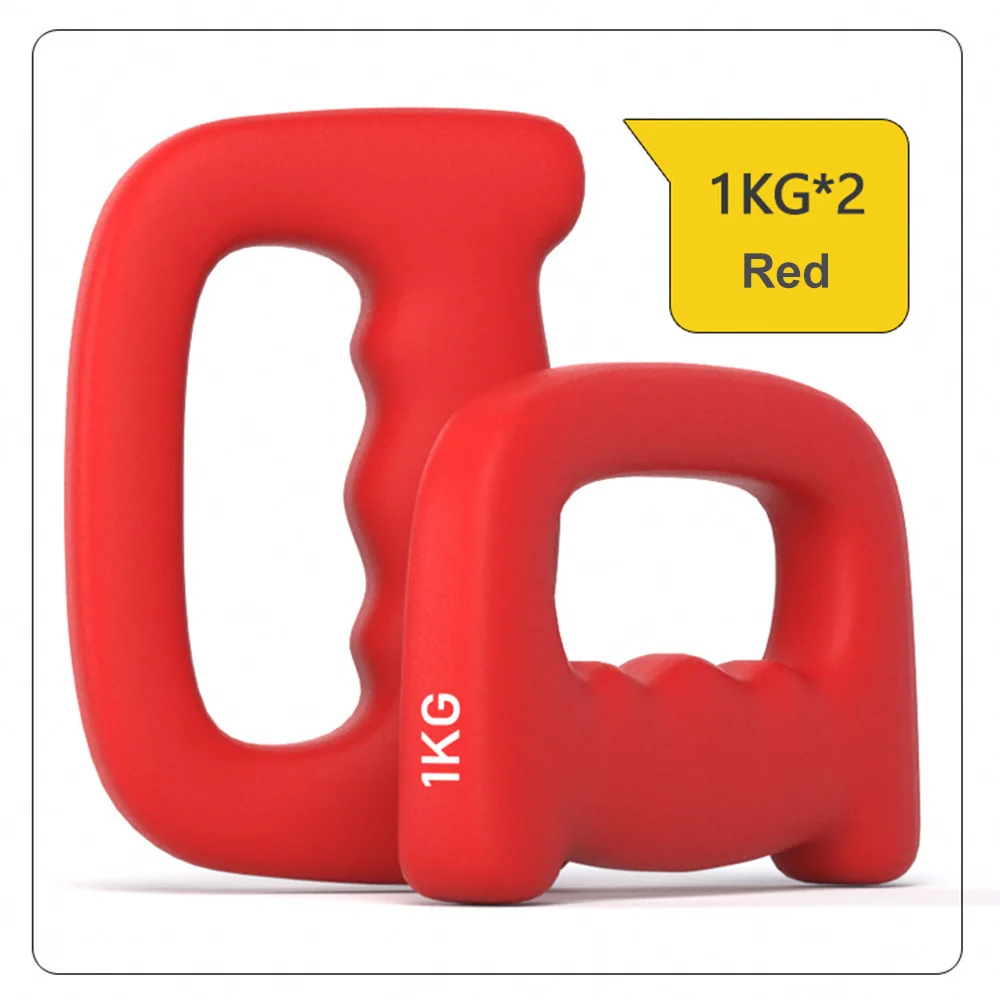 Red 1kg