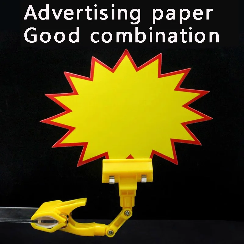 5 sets of retail display clips, double-sided clips, transparent acrylic price product rotatable clips