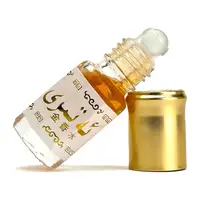 Huile de parfum Arabian Gold en roll-on, parfum longue durée, parfum pour le corps unisexe, portable, parfum longue durée, parfum pour le corps 6
