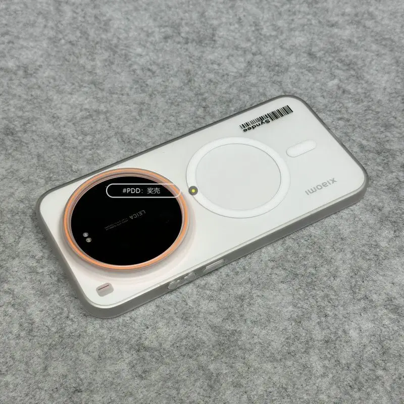 Sleek Magnetic Shockproof Case - Lightweight and Durable