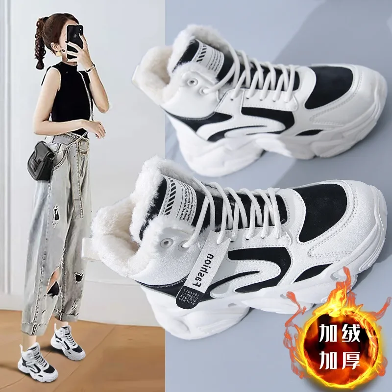 Women Winter Sneakers Popular Casual Vulcanized Shoes For Ladies Fashion  Comfortable Breathable Lightweight Platform Sneakers - Women's Vulcanize  Shoes - AliExpress