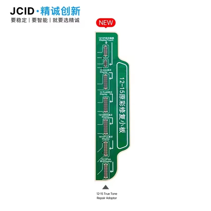 Jc-プログラミングjcid v1se,読み書き修理ツール,iphone flexフェイス