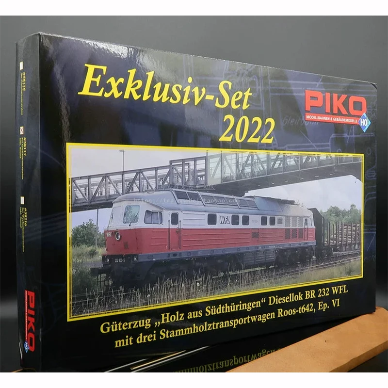 Рисунок 5 - Модель поезда PIKO 58117 BR232