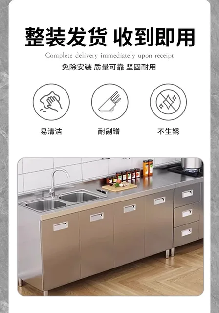 ตู้ครัวสแตนเลส 304 แบบติดตั้งในตัวพร้อมท็อปเคาน์เตอร์ ตู้เก็บของแบบหนา 6