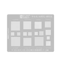 شبلونة AMAOE الشاملة (يونيفرسال) – "الجوكر" 2