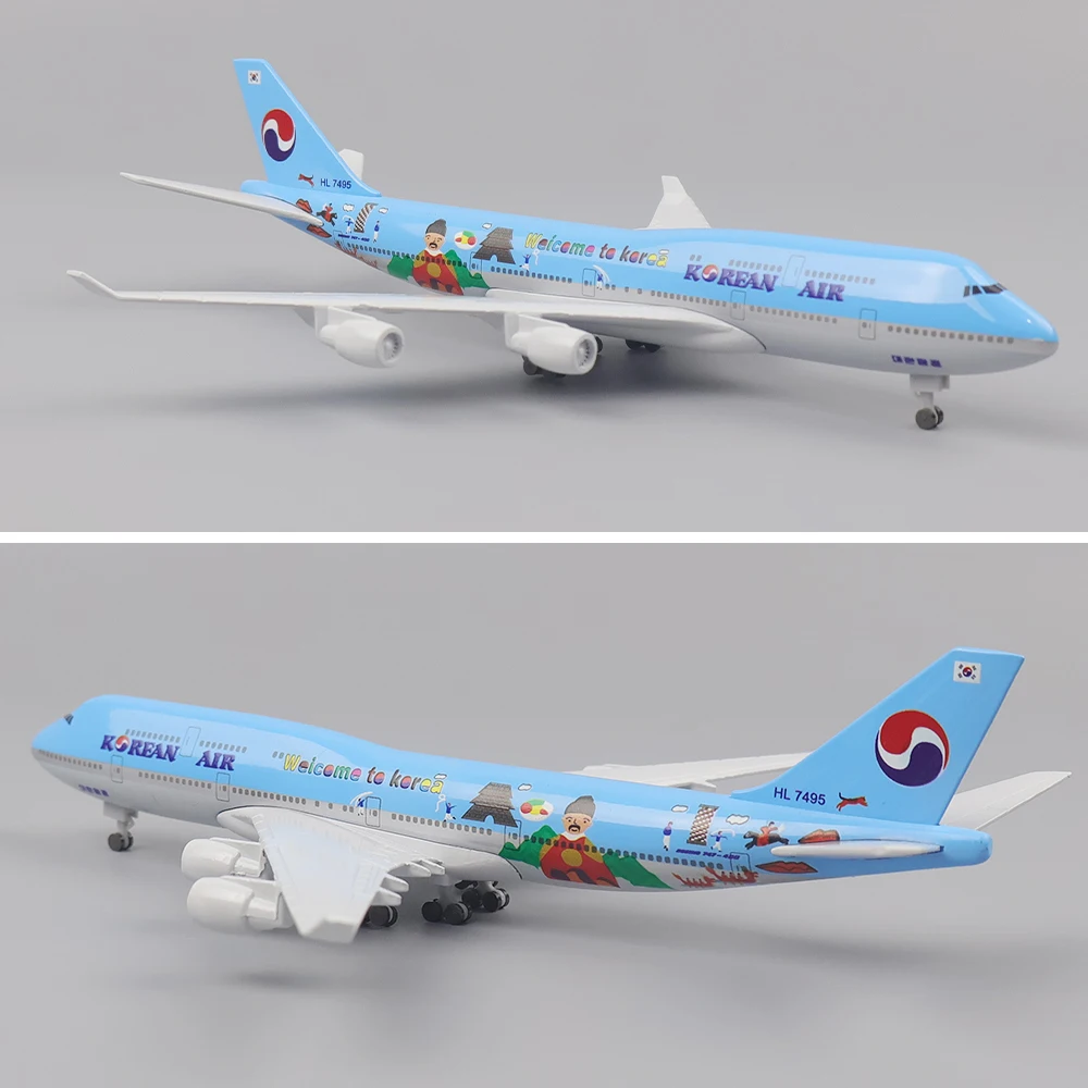 Jet-x/ドラゴン 1/400 コリアンエアー（大韓航空） B747-400