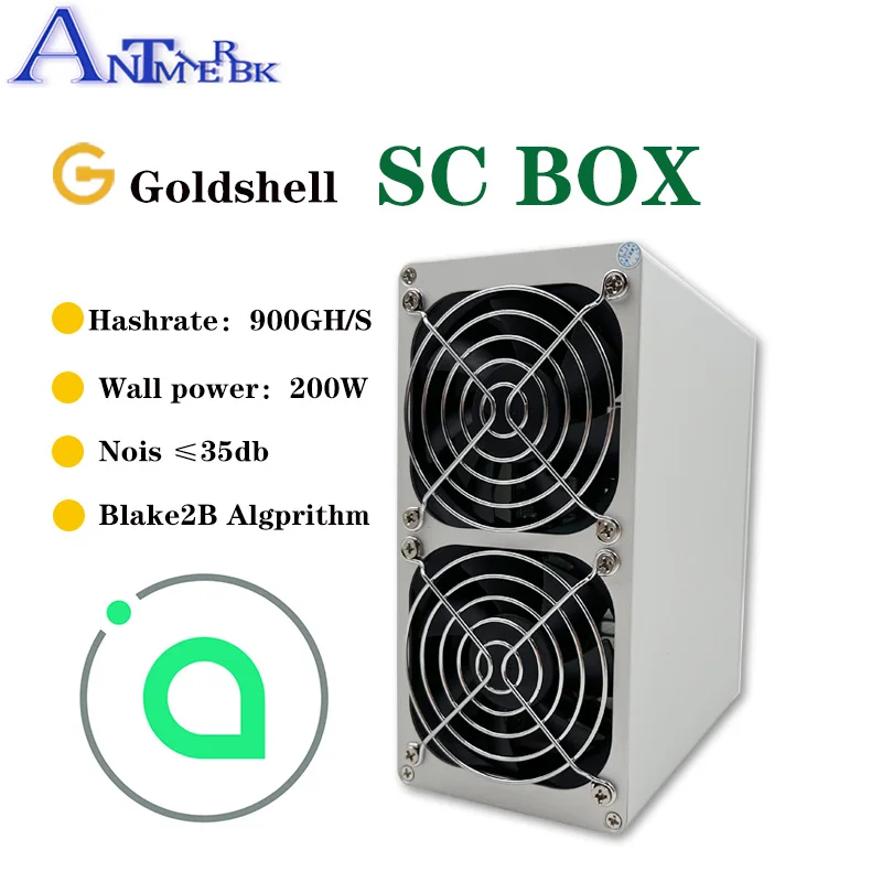 In Stock Goldshell SC BOX Miner SiaCoin Miner without power Higher income than HS BOX/LB BOX/CK BOX