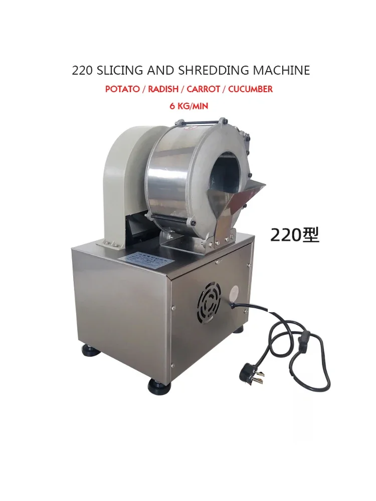 220V/180W Automatic Potato And Radish Slicing Machine Multi-Function And  High Efficiency Vegetable Cutter 220 Electric Slicer