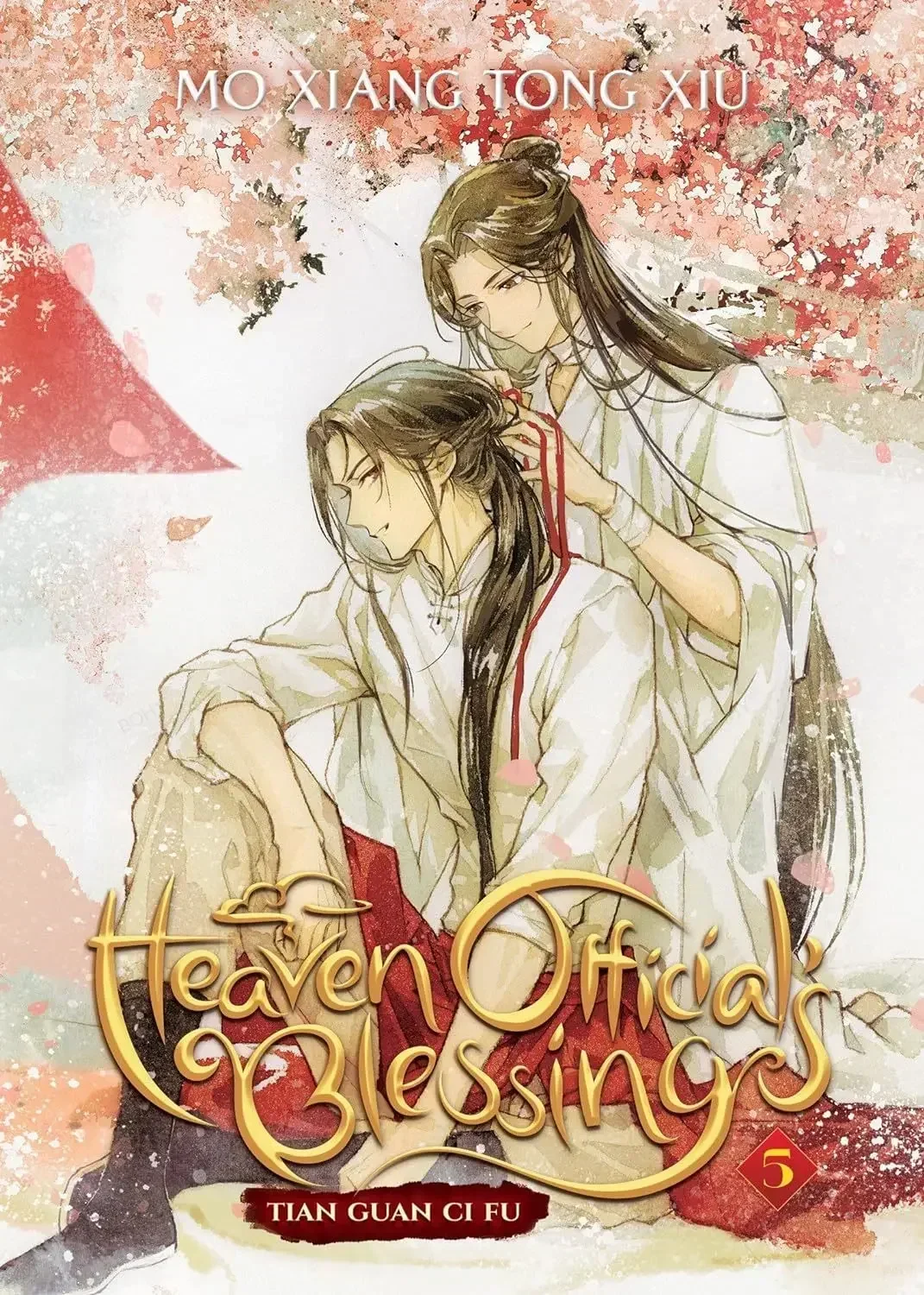 【英語】天官賜福 Heaven Official's Blessings 1-4 Amazon.com: Heaven Official's Blessing: Tian Guan Ci Fu