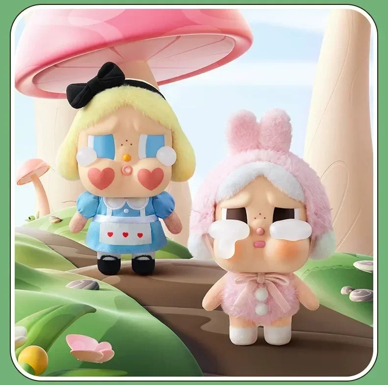 Crybaby Crying Again Vinyl Keychain
