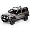 1/8 Tank 300 Hard Shell Simulation Off-Road Vehicle Electric Climbing Vehicle 3