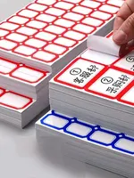 50 Self-adhesive Labels Labeled with ClassificationStudent Names Household Handwritten Prices Warehouse and Office Use 2