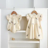 Korean Style Summer Girls' Lace Flying Dress Embroidered Floral Childrens Princess Dresses Charming Baby Bodysuit Sister Outfits 1