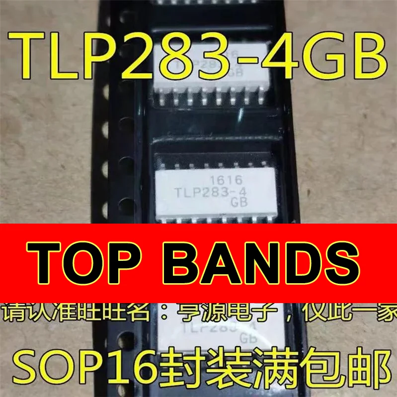 

Новинка, оригинальная модель, модель 1-10 шт., цвет строчка 16, чипсет SOP16