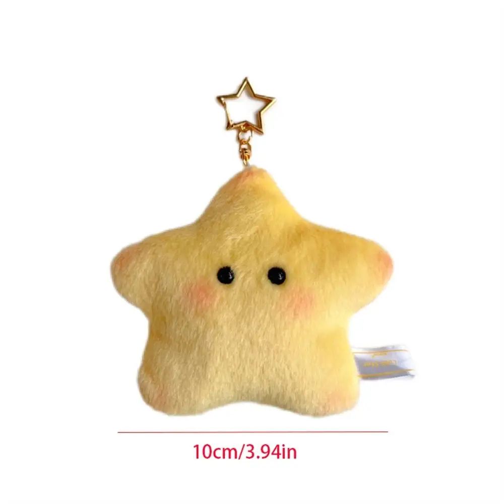 Creative Kawaii Small Item Bag Korean Style Earphone Bag Cartoon Plush Doll Pendant Keychain Storage
