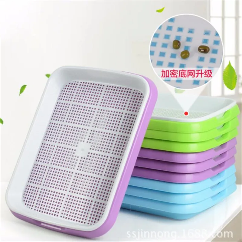 Plastic Hydroponic Planting Tray, Household Pea Seedling Planting Tray, Bean Sprouts Sprouting Pot, Gardening Supplies